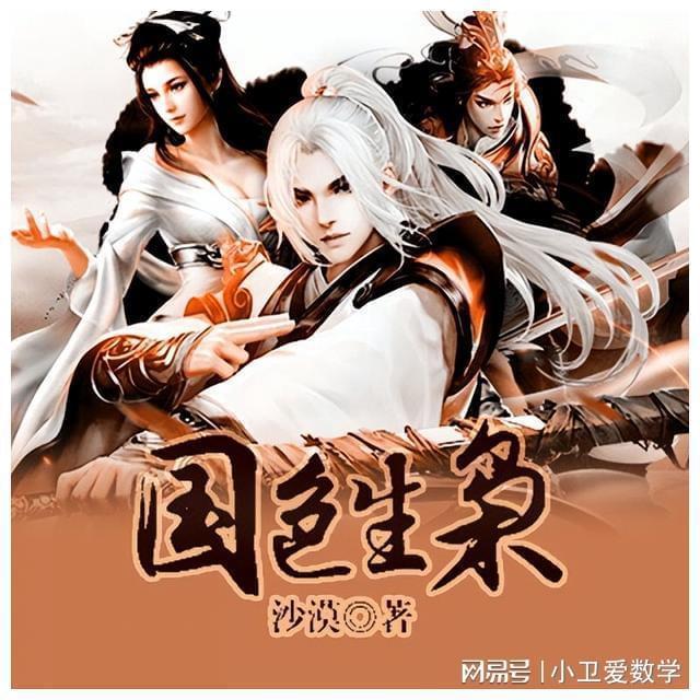 2月1日停水公告！涉及沈阳皇姑区多个小区，快看有你家吗？