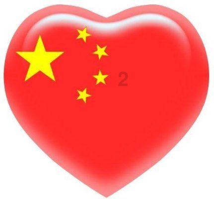 组图 | 2024年春运将启 “陆地舰队”蓄势待发